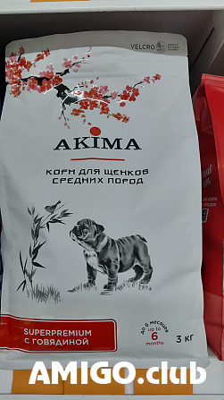 Супер премиум корма для собак и кошек. Krasnodar - photo 1